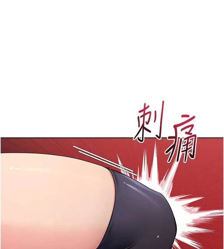 第4话-帮我口，我就还妳身体 49